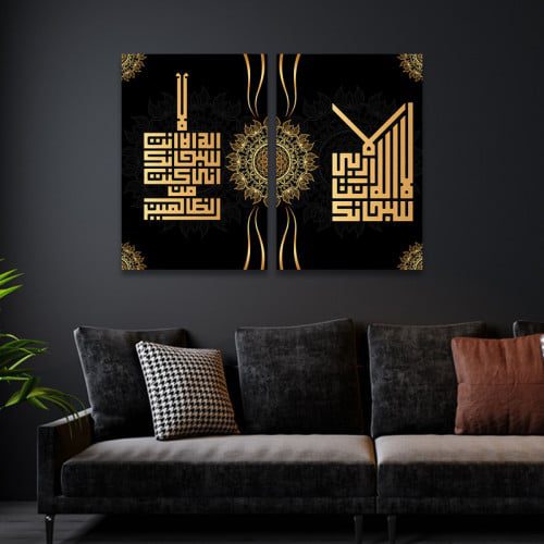 لوحة قماشية ثنائية بتصميم إسلامي