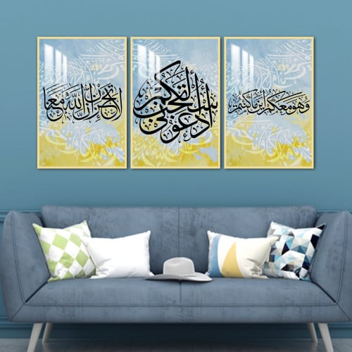 ثلاث لوحات جدارية مع برواز واكريلك شفاف