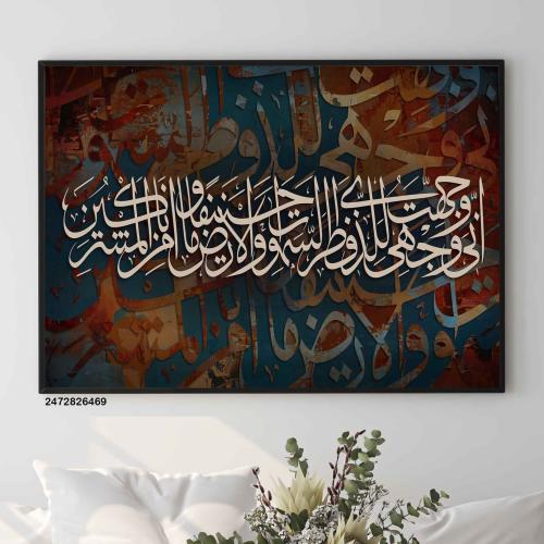 لوحة جدارية فنية مودرن ، قماش كانفس - جولدن بتلز