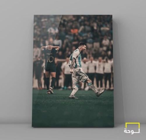 ليونيل ميسي