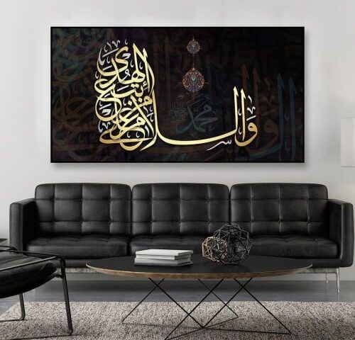 لوحة كنفاس اسلامية
