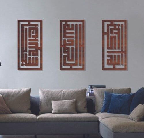 لوحة ديكور خشبية بتصميم سبحان الله الحمدلله الله اكبر