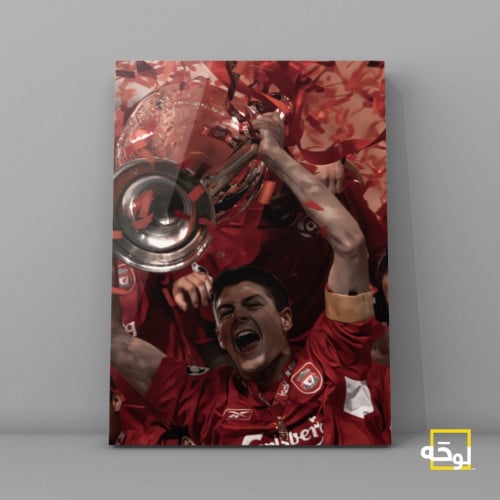 ليفربول