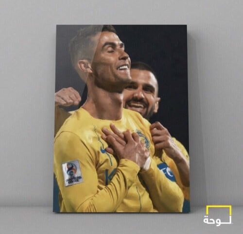 كريستيانو رونالدو - النصر