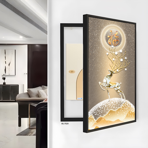 a7c1b30e-b6b0-499a-b70f-dd54c2baa98f-500x500-HvxS3tppddYX55eRtJI0TpQqXmxH0GFnJqkpBTnt.png لوحات كانفس - لتغطية طبلون الكهرباء - الصورة 1