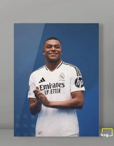 كيليان مبابي - ريال مدريد
