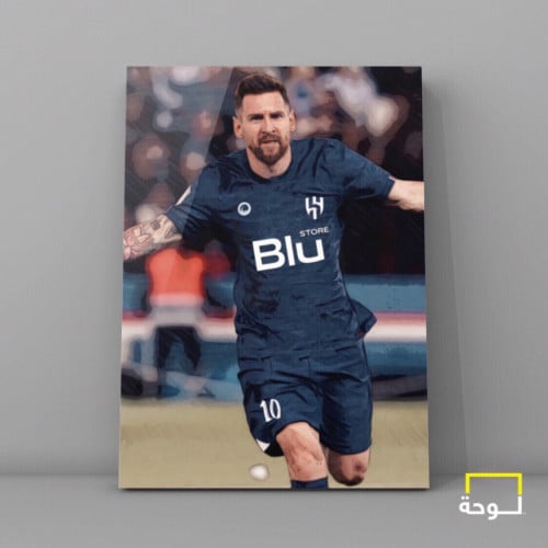 enBBptCCj6mVLGBnkby9yqzYhLne5KStm2ImxF7v.jpg ليونيل ميسي - الهلال - الصورة 1