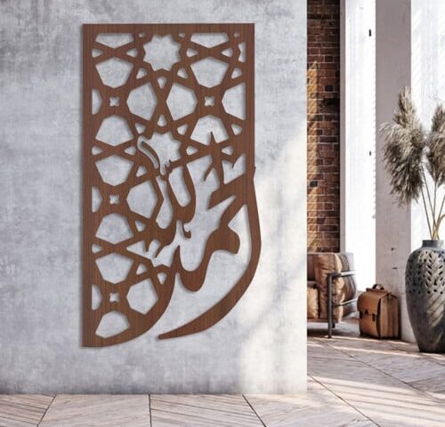 لوحة ديكور خشبية - بتصميم الحمدلله - 40×70 سم
