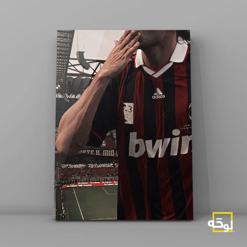 مالديني - Maldini