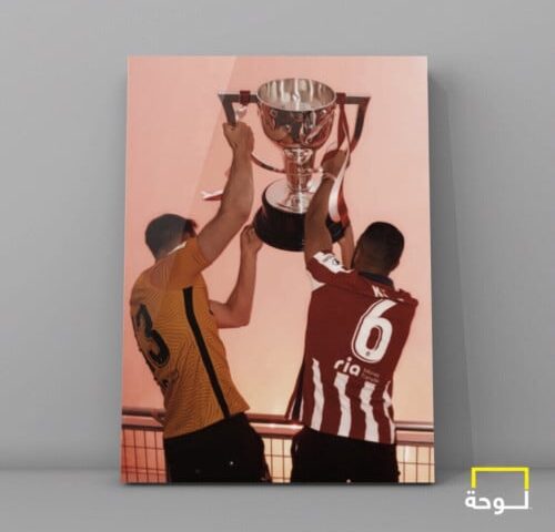 اوبلاك - كوكي | اتلتيكو مدريد