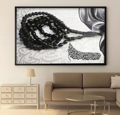 لوحة قماشية بتصميم الفن الاسلامي مع برواز مجوف