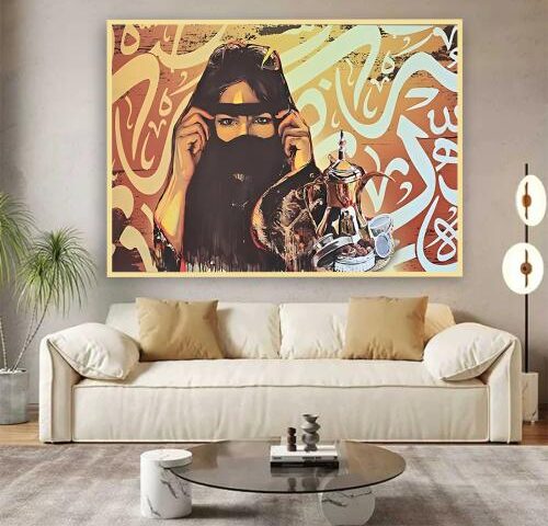 لوحة قماشية بتصميم فتاة عربيةمع برواز مجوف
