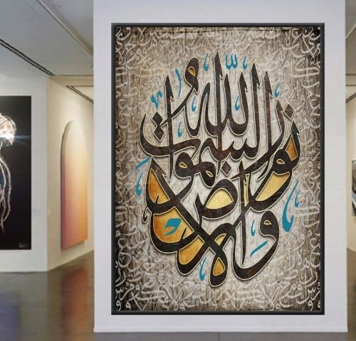 لوحة قماشية بتصميم رسمة اسلامية مع برواز مجوف