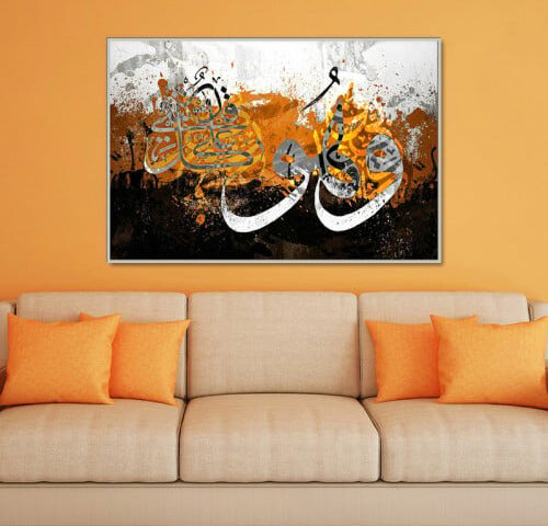 لوحة قماشية بتصميم وهو على كل شيء قدير مع برواز مجوف