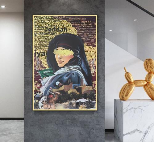 لوحة قماشية بتصميم فتاة عربيةمع برواز مجوف