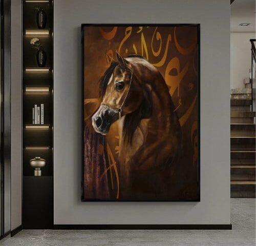 لوحة قماشية مطبوعة - بتصميم حصان مع برواز مجوف
