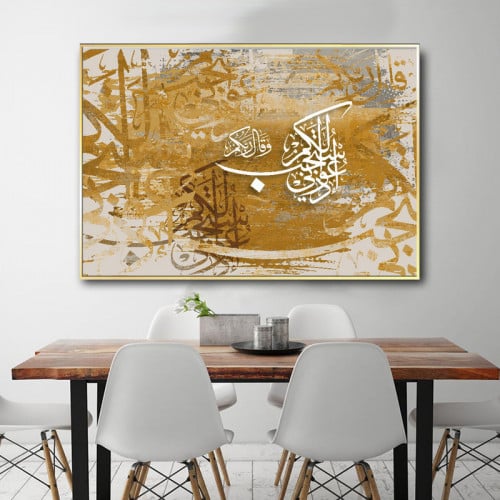 pw02FgUQlUT1D0k6fa7wuG6kVhN9aLlR2MZ8bB5O لوحة قماشية بتصميم مودرن مع برواز مجوف - الصورة 1